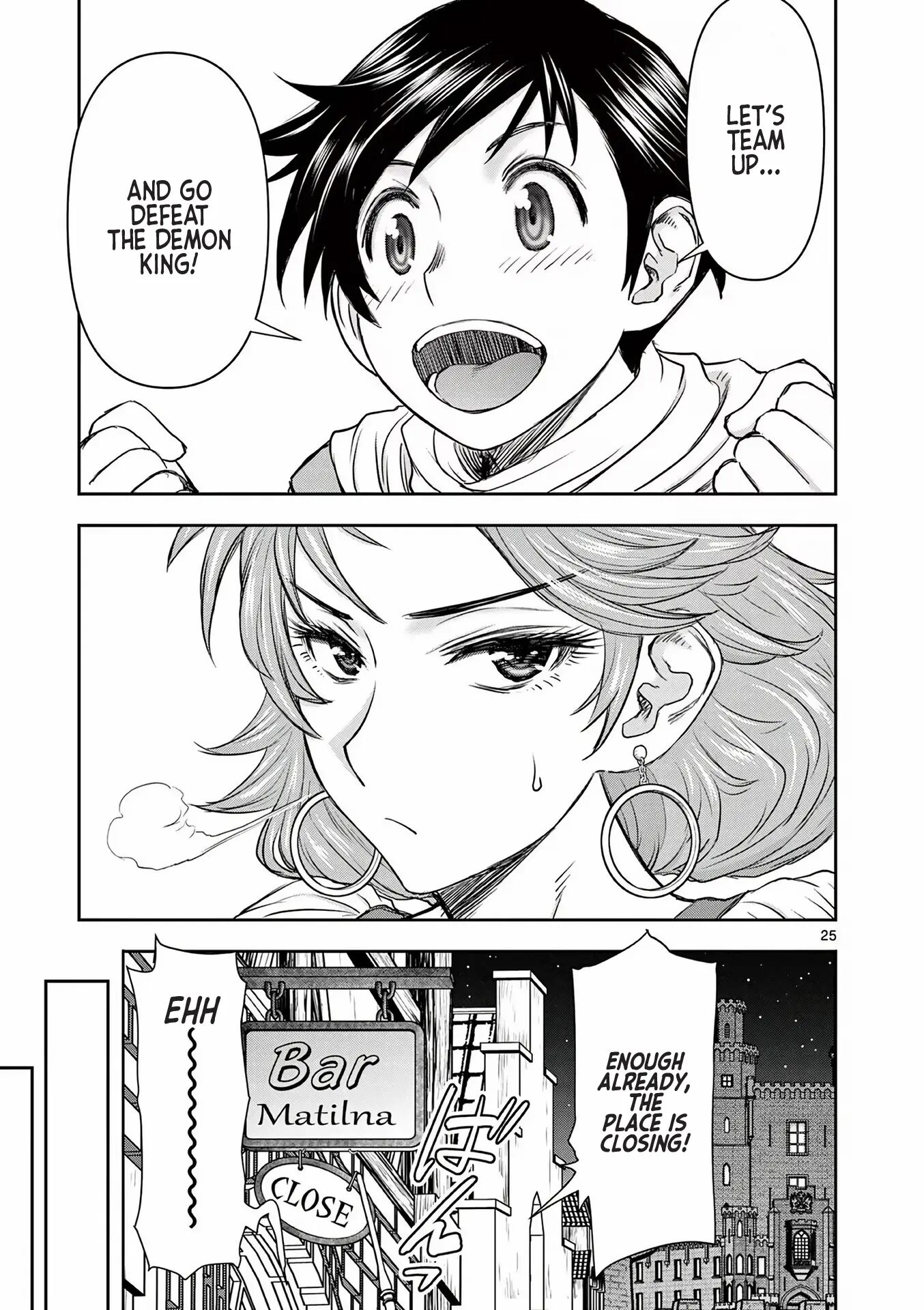 Affair In Another World Ii ~guided Married Women And The Clumsy Reincarnated Hero~ Chapter 1000 Page 29